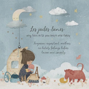 Casque de protection pour enfant - Citron