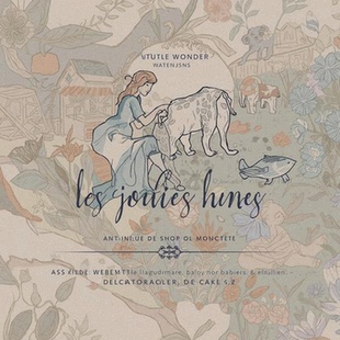 Livre de naissance Céleste - Brume