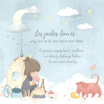 Ciel de lit Ruffle nougat 245 cm