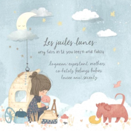 Gigoteuse manches amovible 70cm - Miffy Terry Nougat