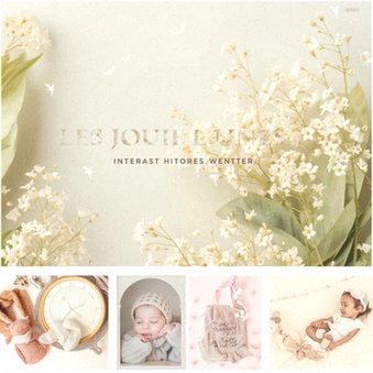 Balle de préhension Baby Bunny