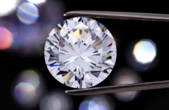 Diamant princesse 1,00 ct